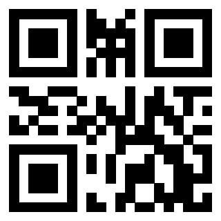 Scansione del QrCode di 3206263401