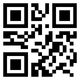 Scansione del QrCode di 3206263749