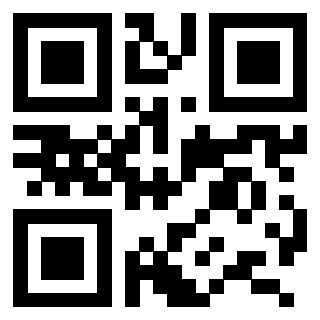 Scansione del QrCode di 3206263830