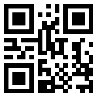 Scansione del QrCode di 3206263938