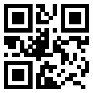Il QrCode di 3206264236