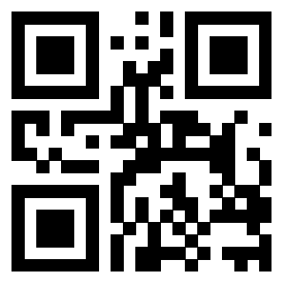 Scansione del QrCode di 3206264237