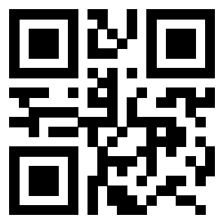 Il QrCode di 3206272675