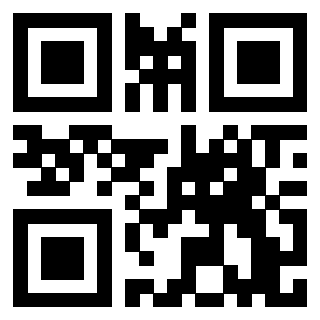 Scansione del QrCode di 3206272747