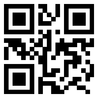 Il QrCode di 3206272867