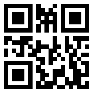 Scansione del QrCode di 3206282589