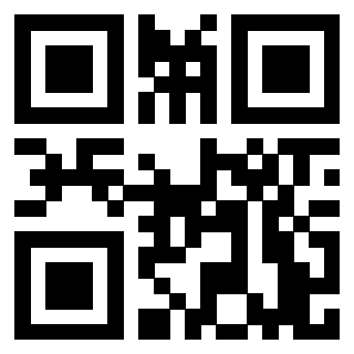 Scansione del QrCode di 3206282625