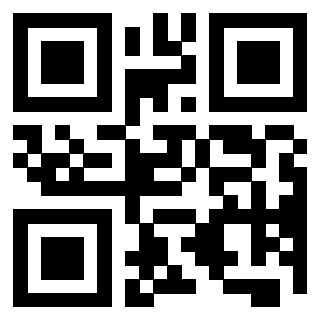 Scansione del QrCode di 3206282645