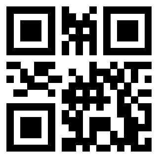 Scansione del QrCode di 3206282652