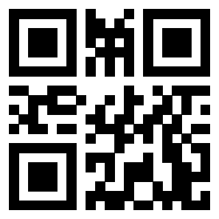 Scansione del QrCode di 3206282799