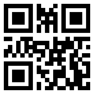Scansione del QrCode di 3206283923