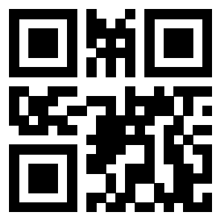 Scansione del QrCode di 3206283925
