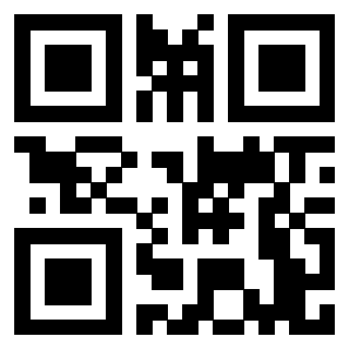 Scansione del QrCode di 3206283982