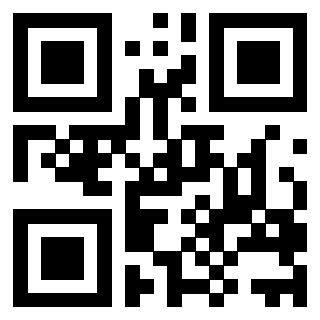 Scansione del QrCode di 3206284321