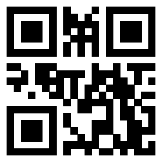 Scansione del QrCode di 3206284365