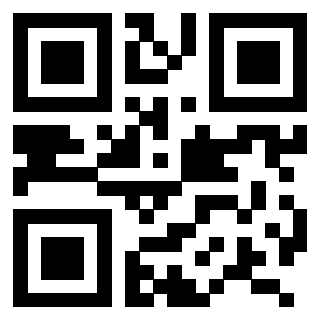 Scansione del QrCode di 3206369848