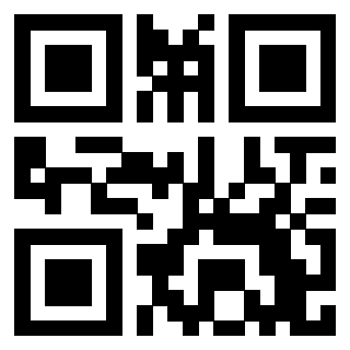 Scansione del Qr Code di 3206370546
