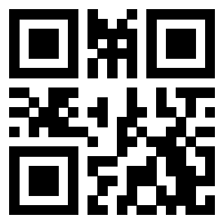 Scansione del QrCode di 3206370589