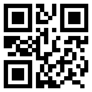 Scansione del QrCode di 3206376625