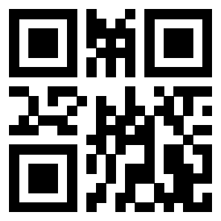 Scansione del Qr Code di 3206376845