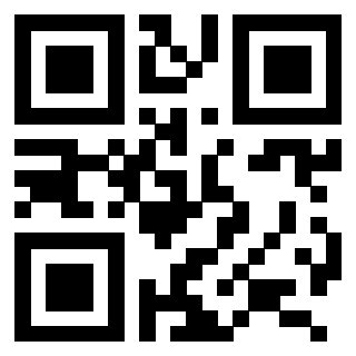 Scansione del QrCode di 3206406638