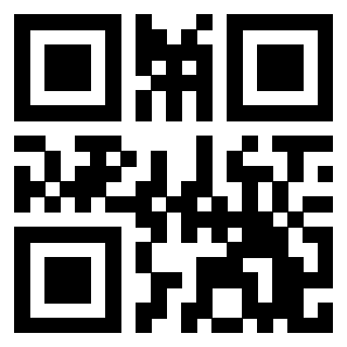 Scansione del QrCode di 3206419143