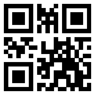 Scansione del QrCode di 3206419365