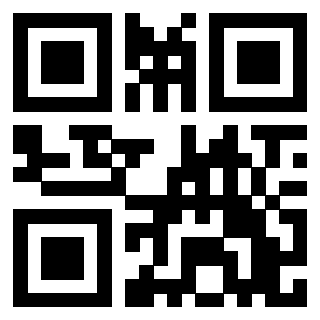 Scansione del QrCode di 3206419472