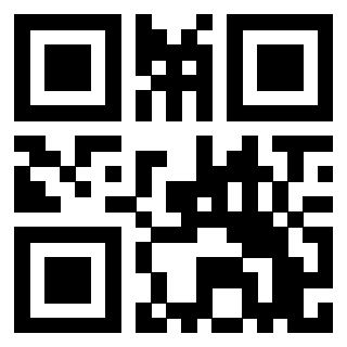 Scansione del QrCode di 3206419474