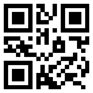 Scansione del QrCode di 3206419530