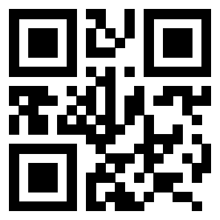 Scansione del Qr Code di 3206419745