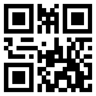 Scansione del QrCode di 3206419831