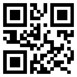 Il QrCode di 3206419904