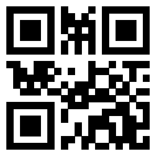 Il QrCode di 3206420001