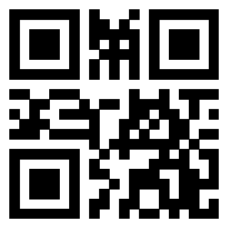 Scansione del QrCode di 3206445361