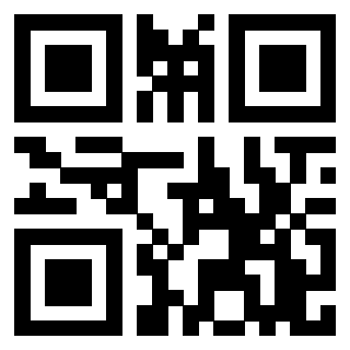 Scansione del QrCode di 3206445595
