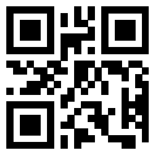 Scansione del QrCode di 3206445642
