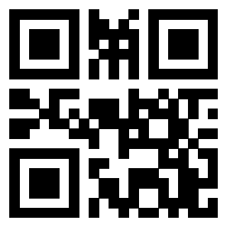 Scansione del QrCode di 3206445650