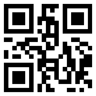 Il QrCode di 3206445670