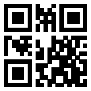 Scansione del QrCode di 3206445675