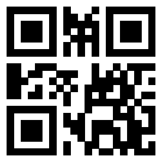 Scansione del QrCode di 3206445740