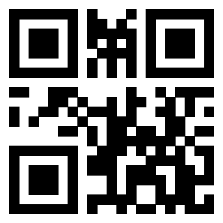 Scansione del QrCode di 3206445753