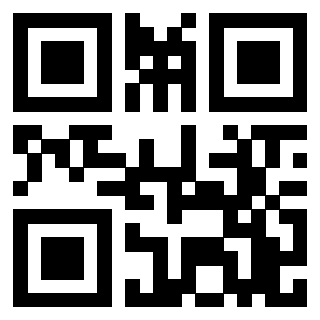 Scansione del Qr Code di 3206445880