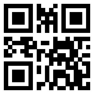 Scansione del QrCode di 3206445932