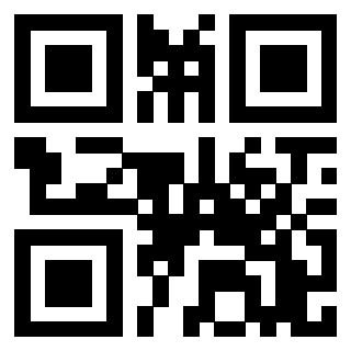 Scansione del QrCode di 3206446156