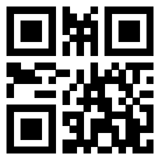 Scansione del QrCode di 3206450707