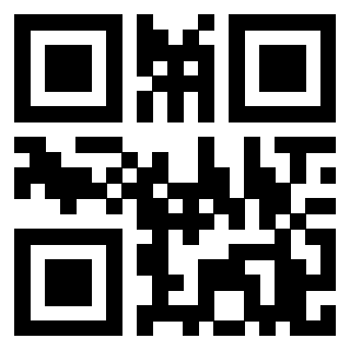 Il QrCode di 3206457599
