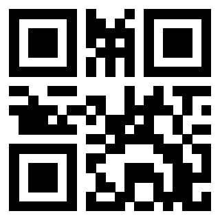 Scansione del QrCode di 3206465480