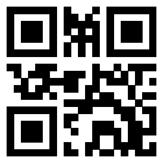 Scansione del QrCode di 3206465620