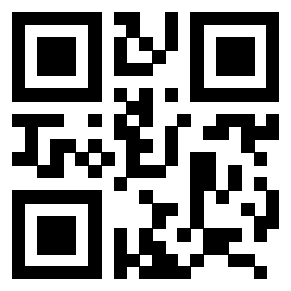 Scansione del QrCode di 3206465697